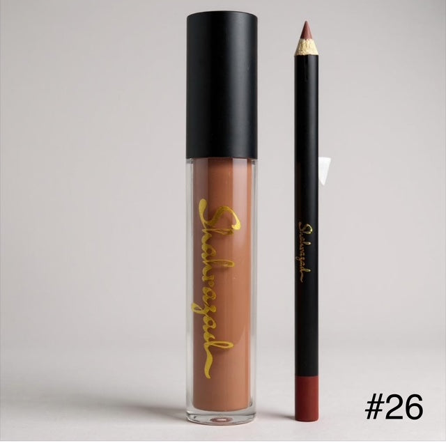 Dual Muse Lip Artistry Set